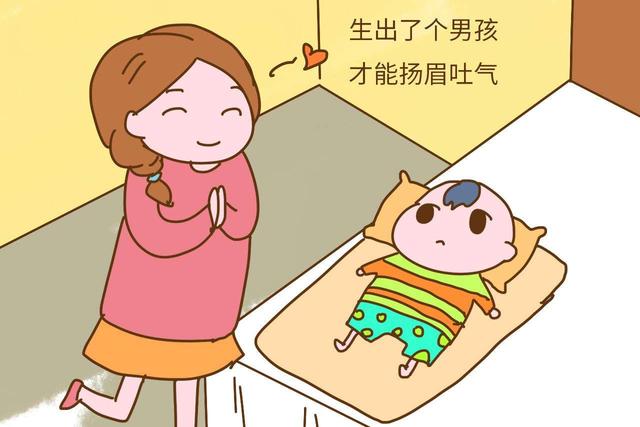 符龙飞得女:性别女，现在意识到自己爱好女，怎么办呢？