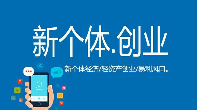 互联网赚钱项目（短视频以后的发展方向）取代短视频，2022年最赚钱的项目是赋能同行：有人已月入7位数，万万没想到，(图7)