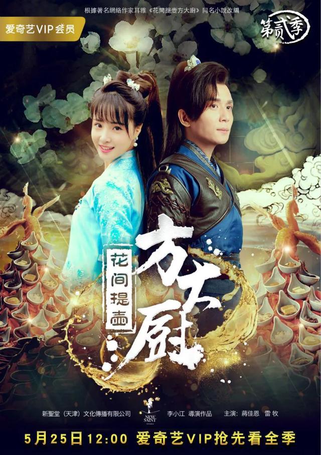 方美芳:哪个女明星退出娱乐圈让你觉得很可惜？