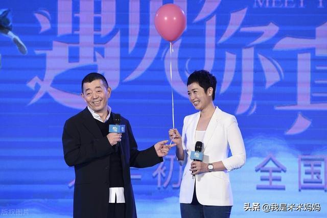 陈凯歌老婆:你认为国内导演，谁的恋爱史最丰富多彩？