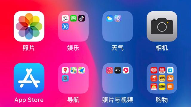 苹果系统真的好用嘛？好用在哪里？