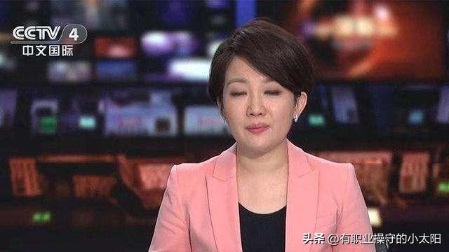 王端端图片:央视主持人王端端怎么哭了？