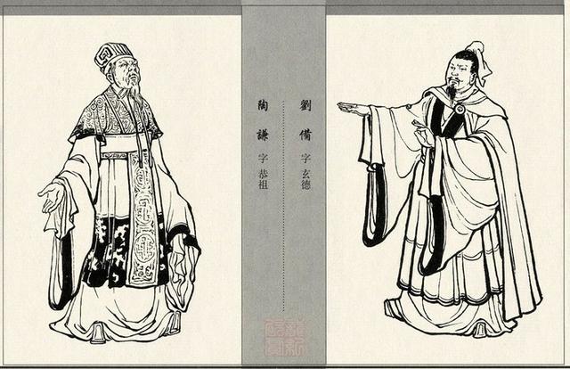 陶谦三让徐州,徐州有哪些三国历史遗迹?