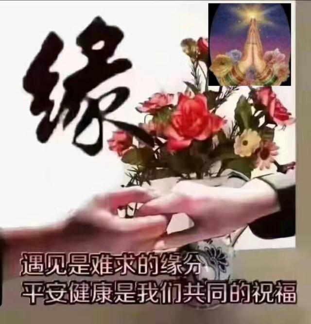 我在人间摆地摊:疫情期间，你们都在做什么？(疫情期间你都做了什么)