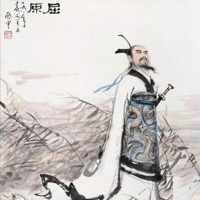 “女取《诗经》，男取《楚辞》”如何理解
