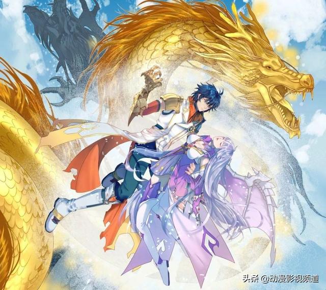 头条问答 - 《终极斗罗》21册预告出来了吗?(2个回答)