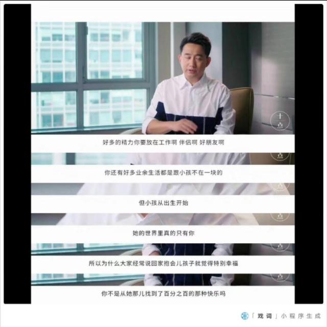 黄磊的女儿:黄磊对女儿多多的教育方式是怎样的？