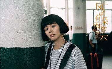 欧豪马思纯:马思纯和欧豪分手后各自演艺事业发展现状如何