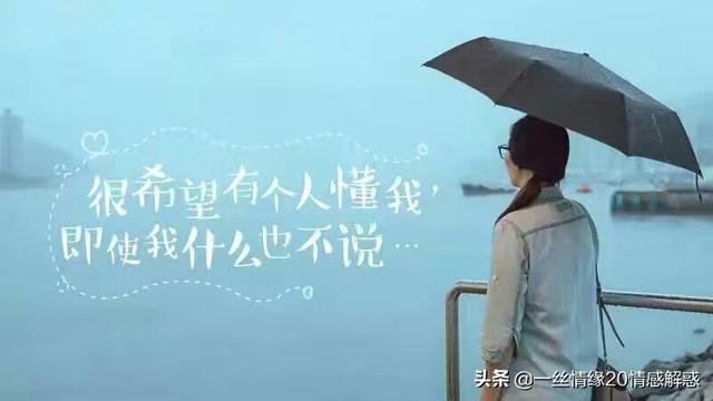 有个疑问,为什么爱情或婚姻里绝大多数女人都想指挥和摆布男人？