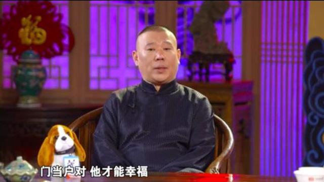 华晨宇的女朋友胡蕾:女朋友喜欢华晨宇，我该怎么办？