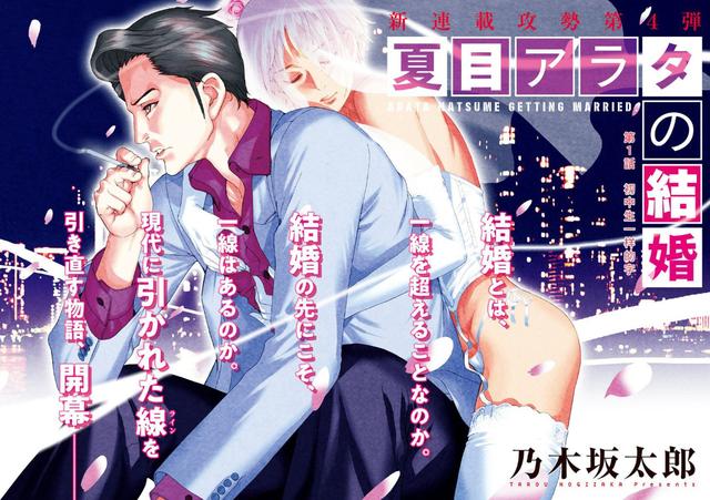 新恐怖宠物店漫画10:为什么狗狗都害怕去宠物店？