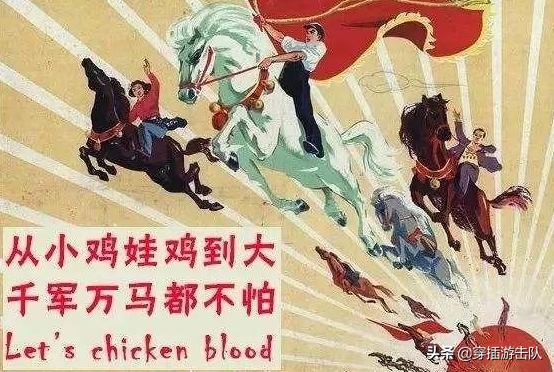 从“放养”到“鸡娃”,为何越来越多家长在转变教育孩子的方式？