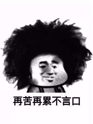 欧佳斯干红葡萄酒怎么样？