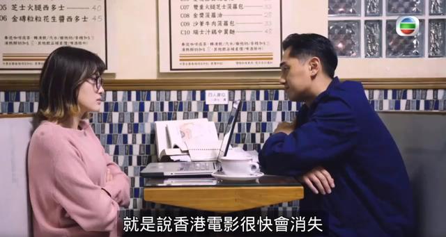 秦岚资料:《怒火重案》被誉港片未死，观众热捧背后，究竟还剩多少含金量