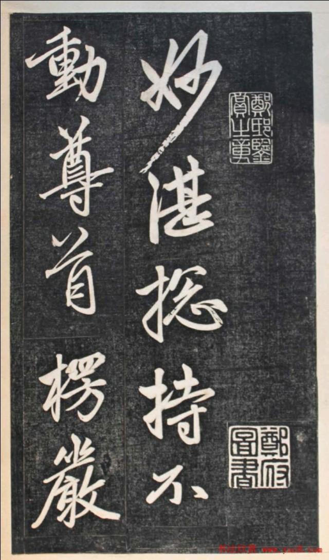 修心:如何修心？如何渡己？如何渡人？(自渡者渡人自觉者觉人)
