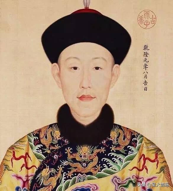乾隆皇帝后妃子女:乾隆有多少后代在民间有私生子吗