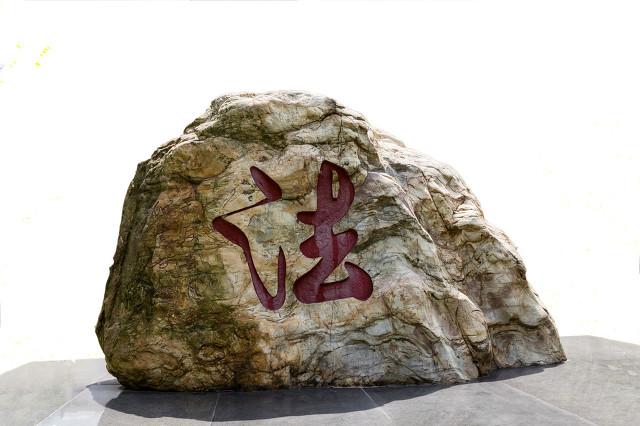 在印钞厂上班的都是什么人，自己带身上的钱会不会被误为偷的呢？插图93