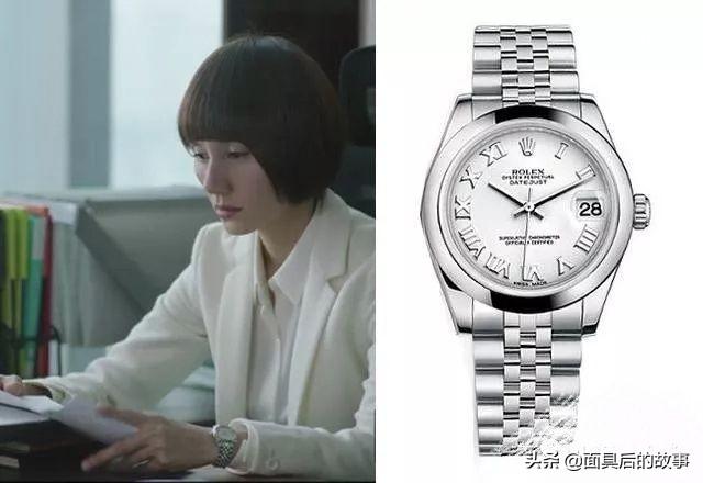 我的前半生靳东戴的手表，《我的前半生》中，主角们戴的腕表都是什么牌子？