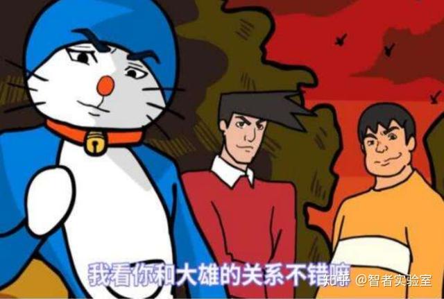 虹猫蓝兔与阿木星在线漫画:你小时候有没有看过让自己觉得很棒的国产动漫？