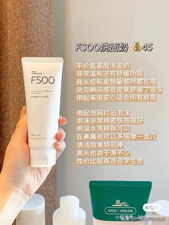 西里龙夫:《智者无敌》中“白鸽”是谁？