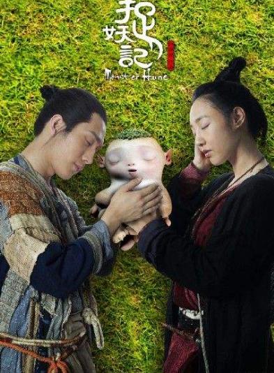 刘昊然带张若昀参观爱车:为什么说张若昀唐艺昕结婚请的伴郎伴娘都比主角还红