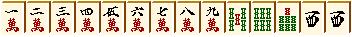 杭州<a href=https://maguai.com/list/67-0-0.html target=_blank class=infotextkey><a href=https://maguai.com/list/67-0-0.html target=_blank class=infotextkey>麻将</a></a>胡牌:杭州<a href=https://maguai.com/list/67-0-0.html target=_blank class=infotextkey><a href=https://maguai.com/list/67-0-0.html target=_blank class=infotextkey>麻将</a></a>白板财神技巧哪位朋友知道？