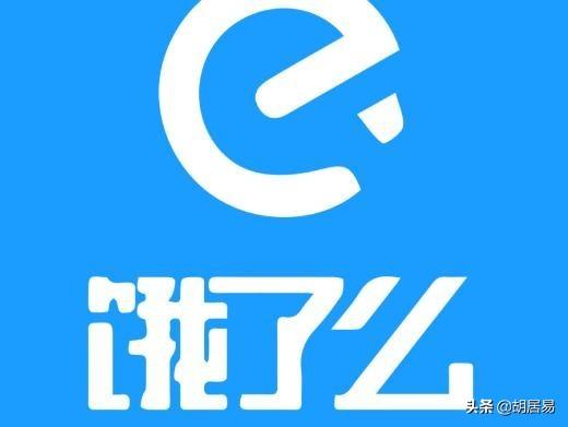 微信也要开外卖了，你们觉得和美团、饿了么最后会怎样(北京微播微信外卖)