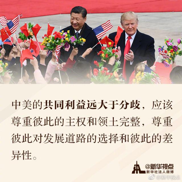 如何看待郭松民对胡锡进的批判？