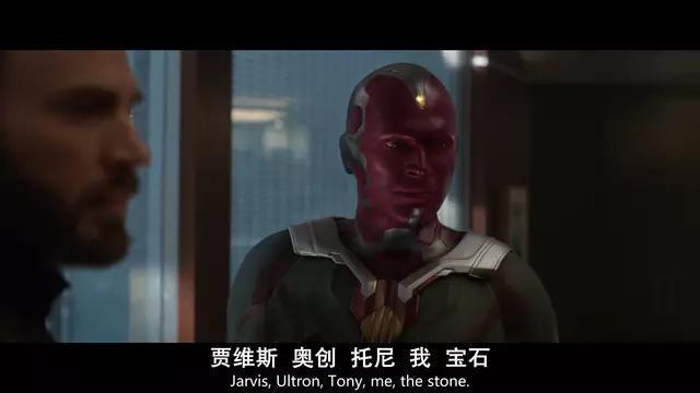 复仇者联盟4绿巨人打完响指以后为什么幻视不能复活？