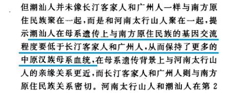 汤镇业个人资料:谁是你心目中的古装男神？为什么？