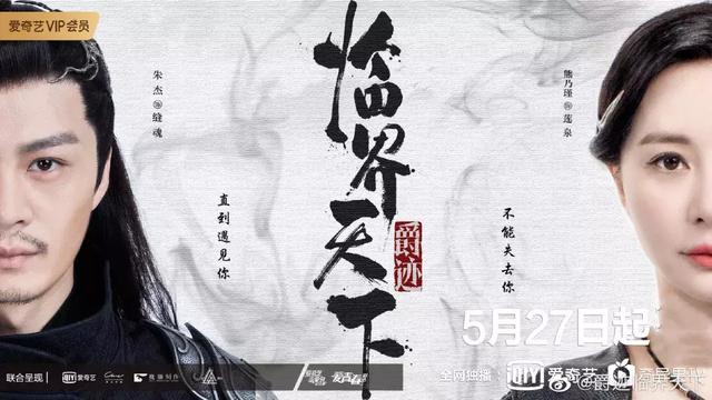 郑元畅的女友:你见过怎样毁“三观”的女人表现？