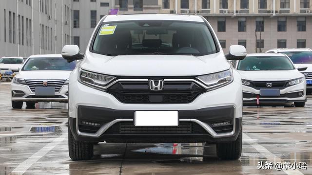 本田CRV家用怎么样？全款多少钱？