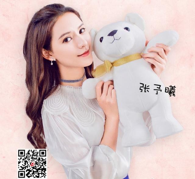 李素妍图片:哪个刁蛮任性的电视剧女主让你印象深刻？