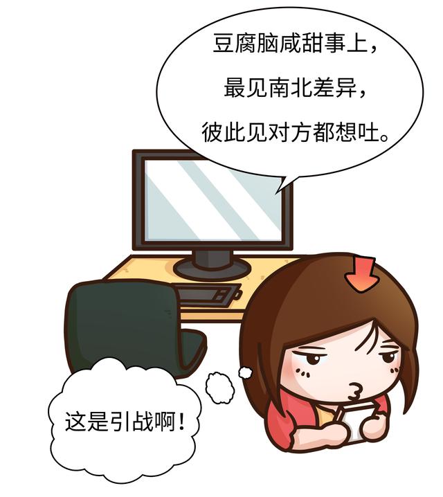 另类傻妹重口味:大家有什么好看，有意思的电视剧可以推荐