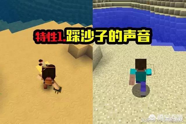 迷你世界是否真的抄袭了我的世界？