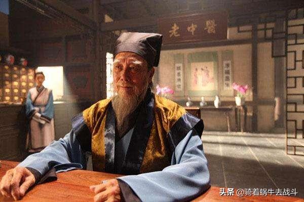喻嘉言:45岁还适合学习中医吗？怎么样？