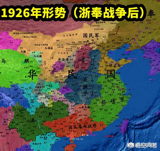 军阀混战时期奉系军阀有多少兵力为何能控制住北方的6个省