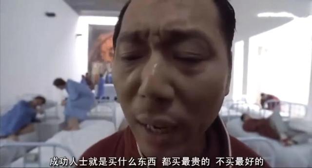 彭浩翔骂大鹏:如何看待《演员请就位》大鹏站队郭敬明这件事？