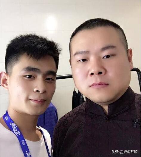 岳云鹏离不开冲冲:现在德云社中有几个郭德纲徒孙？