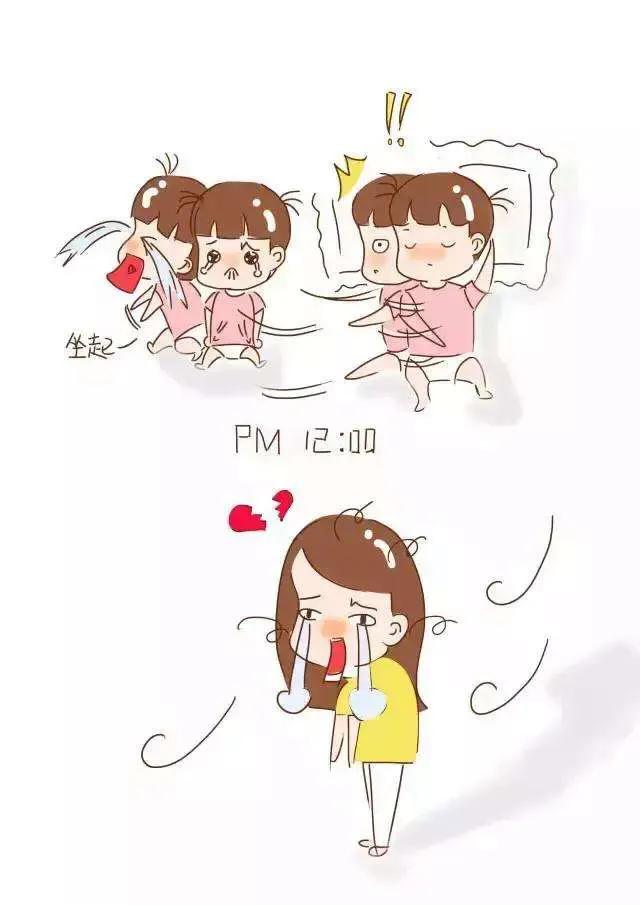 悠宝三岁福利:想存五年大额存单又怕，明年涨利息，有没有<a href=https://maguai.com/list/96-0-0.html target=_blank class=infotextkey>其他</a>高利息的产品？