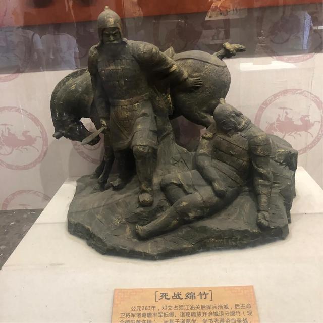 蜀汉大臣谯周是什么人？他为何要劝刘禅投降？