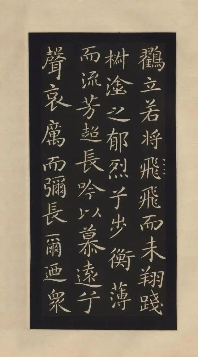 王献之简介:同为书法大家的王羲之父子，为何父亲的名气要大很多？