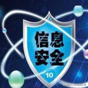 池子声明:中信银行深夜致歉池子是怎么回事