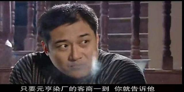 《大染坊》听到吕把头安排工作，陈六子为什么发火了？
