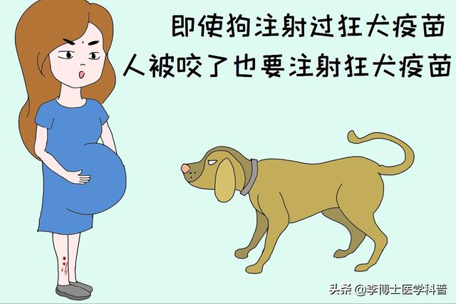 搓手猫现在怎么了:孩子被猫抓伤一个月了，没注射疫苗现在心里非常紧张，怎么办？