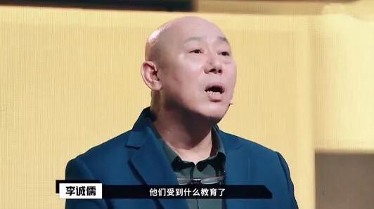 彭浩翔骂大鹏:如何看待《演员请就位》大鹏站队郭敬明这件事？