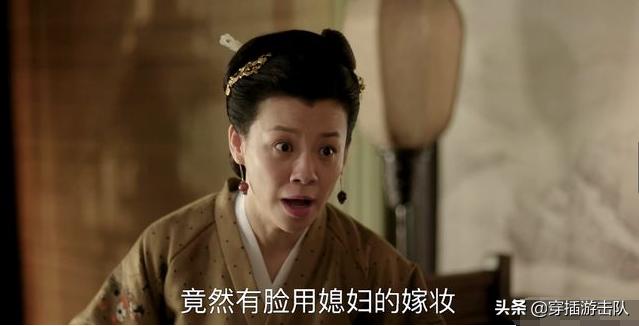 古代女子的嫁妆，丈夫能动吗？