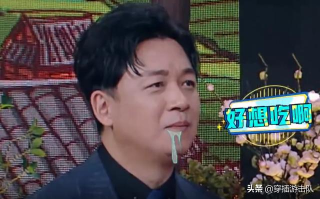 薛明逝世:你怎么看很多明星没常识，还被夸“可爱”？