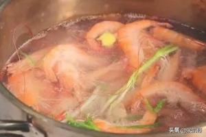 煮虾时用冷水还是热水，煮虾到底是凉水下锅好还是热水下锅好，为什么