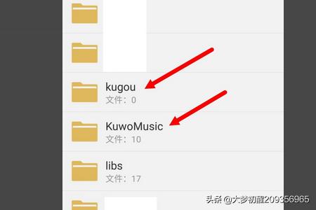 微信<a href=https://maguai.com/list/256-0-0.html target=_blank class=infotextkey><a href=https://maguai.com/list/256-0-0.html target=_blank class=infotextkey>朋友圈</a></a>怎么发文件<a href=https://maguai.com/list/43-0-0.html target=_blank class=infotextkey><a href=https://maguai.com/list/43-0-0.html target=_blank class=infotextkey>音乐</a></a>:如何将本地<a href=https://maguai.com/list/43-0-0.html target=_blank class=infotextkey><a href=https://maguai.com/list/43-0-0.html target=_blank class=infotextkey>音乐</a></a>/语音/祝福语音分享至<a href=https://maguai.com/list/256-0-0.html target=_blank class=infotextkey><a href=https://maguai.com/list/256-0-0.html target=_blank class=infotextkey>朋友圈</a></a>？